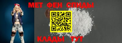 каннабис Гатчина