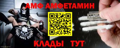 спиды Гагарин