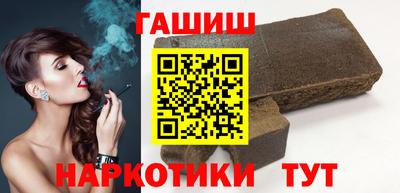 MESCALINE Гай