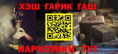 MESCALINE Гай