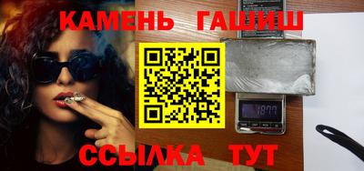 спиды Гагарин