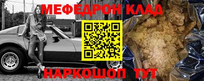 каннабис Гатчина