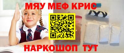 каннабис Гатчина