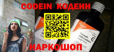 каннабис Гатчина