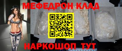 спиды Гагарин