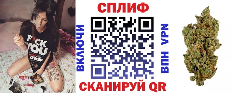 хочу   Надым  МАРИХУАНА тримм 